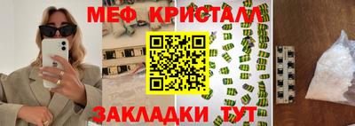 скорость Лесосибирск