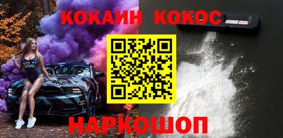 прущая мука Ликино-Дулёво