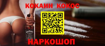 a pvp Мариинск