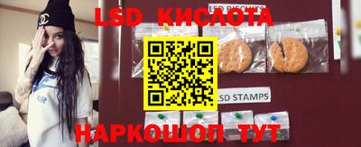 спиды Малоярославец