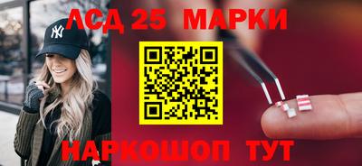 прущая мука Ликино-Дулёво