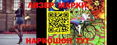 прущая мука Ликино-Дулёво