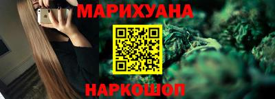 прущая мука Ликино-Дулёво