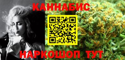 прущая мука Ликино-Дулёво