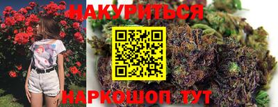 спиды Малоярославец