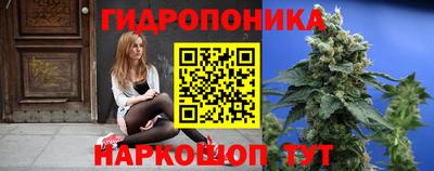 наркотики Малгобек