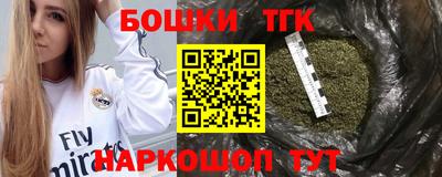 ALPHA PVP Ливны