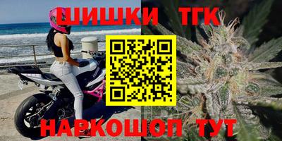 ALPHA PVP Ливны