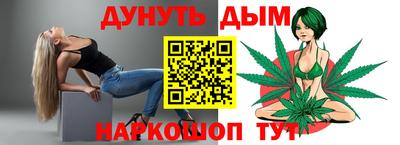 скорость Лесосибирск