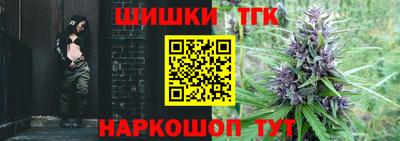 скорость Лесосибирск