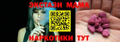 прущая мука Ликино-Дулёво