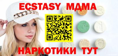a pvp Мариинск