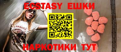 прущая мука Ликино-Дулёво