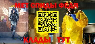 наркотики Малгобек