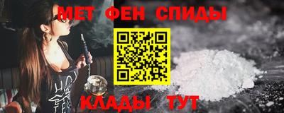 скорость Лесосибирск