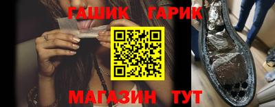 скорость Лесосибирск