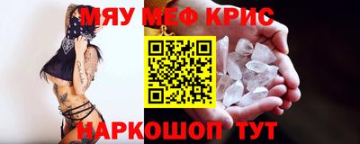 a pvp Мариинск