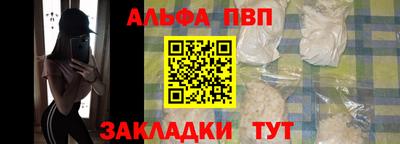 скорость Лесосибирск