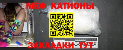 спиды Малоярославец