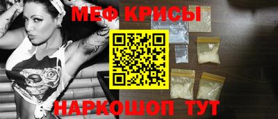 скорость Лесосибирск