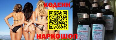 наркотики Малгобек