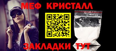 прущая мука Ликино-Дулёво